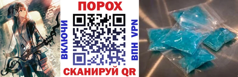 АМФЕТАМИН 97%  как найти   Кемь 