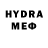 МЕФ mephedrone 4uDaK