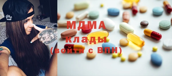 прущие грибы Алзамай
