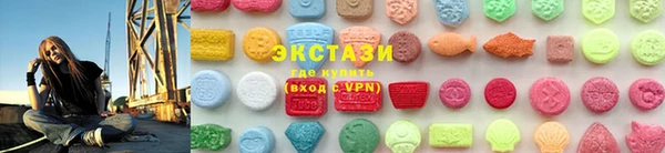 прущие грибы Алзамай
