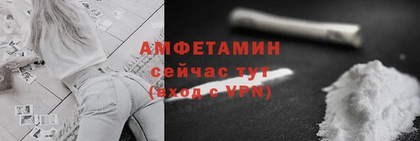наркотики Беслан