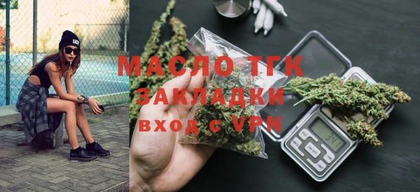 прущие грибы Алзамай