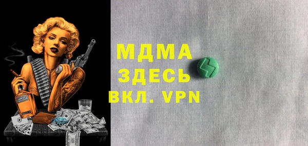 а пвп мука Алексеевка