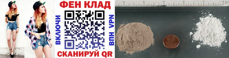 Метамфетамин витя  Кемь 