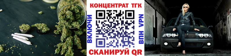ОМГ ОМГ вход Кемь Дистиллят ТГК жижа