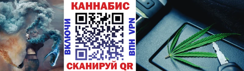 kraken рабочий сайт  Кемь  Марихуана планчик 